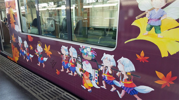 阪急電車1_40.jpg